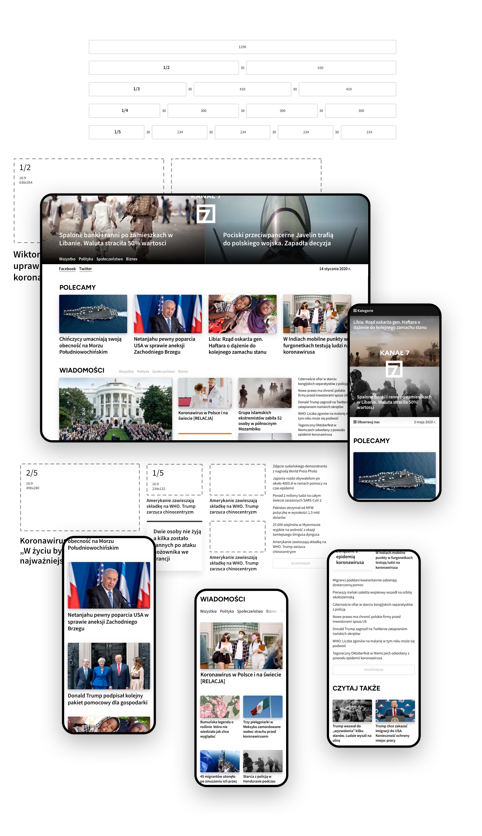 Projekt portalu internetowego. Strona główna. Wersja laptopowa i na telefony komórkowe.